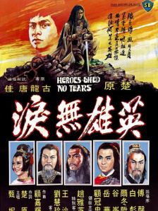 亚洲精彩视频在线观看